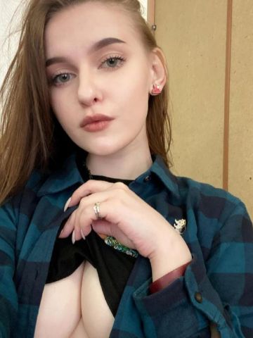 Диана